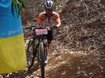 arubike 1.jpg