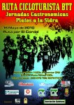 ruta_cicloturista_el_cordal.jpg