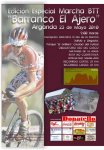barrancoelajero25.jpg