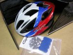 casco giro corius.jpg