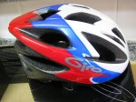 casco giro corius.jpg
