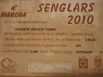 DSC00985.jpg