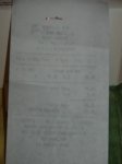 DSC03603.JPG