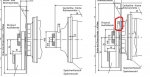 Plano Rolhoff External and Internal Gear Mech.JPG