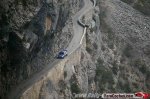 Subaru bestial.jpg
