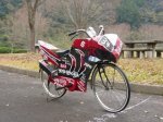 clone_suzuki_gsxr.jpg