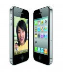 6835_iphone+4.jpg