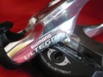 P Ultegra (1).jpg