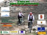 cartelpavillarejoIMG_3448.jpg