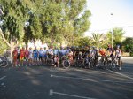 kddverano2010 012.jpg