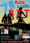 cartel-2010-.jpg