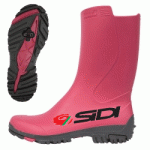 sidi_water.gif