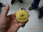 DSCN3858 - copia.JPG