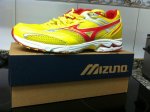 Mizuno.jpg