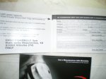 IMGP2294.JPG