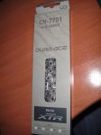 DSC05108.JPG