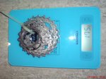 DSC dura-ace.JPG