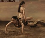 japonesas_en_bikini12.jpg