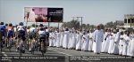 oman11st01-bunch.jpg