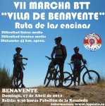VII-MARCHA-VILLA-BTE_G.jpg