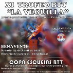 trofeo la veguilla 2011 arreglado.jpg