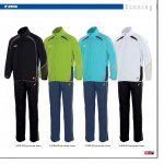 Chandal Modelo Elite II-2.jpg