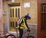 P0000003_redimensionar.JPG