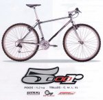 sunn 5000r.jpg