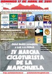 CARTEL REDUCIDO.jpg