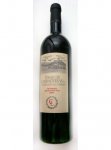 cuesta-de-las-liebres-pago-de-carraovejas-tinto-seleccion-vino-de-autor.jpg