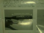 10052011095.jpg