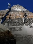everest pepi.jpg