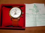 DSCN4159.jpg