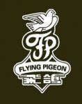 Logo FLYING PIGEON.jpg