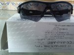 IMG_20110609_182604.jpg