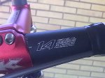 120620112876.jpg