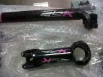 IMG00201-20110630-1805.jpg