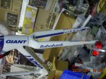 DSCN4363.JPG