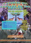 CARTEL-2011-blog.jpg