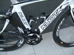 2011_0819kuota0005.JPG