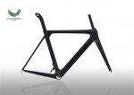 New Aero bike AC053 (Small).jpg