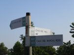 DSCN6077.JPG