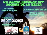 cartel2011.jpg