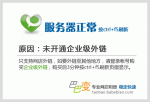 IMG_0084_m.gif