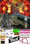 6105227835_a0ffbbfa4c_z.jpg
