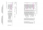 308249_135230609909342_120435918055478_167764_1545987044_n.jpeg