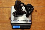 Shimano-Dura-Ace RD 7900-SS.jpg