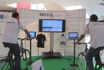 bkool.jpg