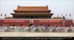 menrr-beijing.jpg