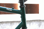 surly04.gif